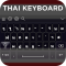 Thai Keyboard