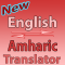 English To Amharic Converter or Translator