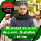 Muzammail hasballah Mp3 Offline Complete