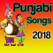 New Punjabi Songs 2018