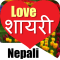 Nepali Love Status & Shayari With Editors : 2018