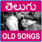 Telugu Old Songs Collection