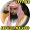 Matrood Full Quran Offline