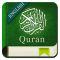 Quran English