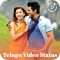 Telugu Video Status
