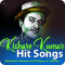 Kishore Kumar Super Hit Songs