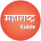 Maharashtra Guide : mh-Indicator for Rail, MSRTC