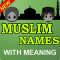 New Muslim Names - 2018