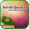 Surah Quraish English Mp3