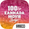 100 Top Kannada Movie Songs