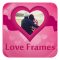 Marathi Love Frames