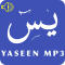 Surah Yaseen Audio MP3 Offline