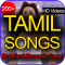 Hit Tamil Songs