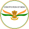 Constitution of India for UPSC