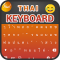 Thai Keyboard