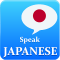 Learn Japanese Offline (Free)