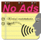 Voice Notes (No Ads)