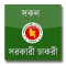 BD All Govt JOB News