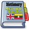 English Myanmar Dictionary