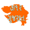 7/12 Gujarat