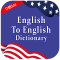 English to English Dictionary Offline