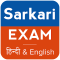 Sarkari Naukri, Sarkari Results, Govt Job in Hindi
