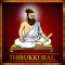 Thirukkural Audio