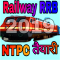 RRB NTPC 2019 | Important Q and A 2019