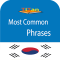 daily Korean phrases