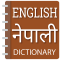 English to Nepali Translator- Nepali Dictionary