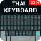 Thai English Keyboard- Thai Typing keyboard