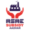 MSME SUBSIDY AADHAR