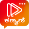 Kanmani Kannada Status DP Video Joke ಕನ್ನಡ ಸ್ಟೇಟಸ್