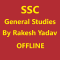 Rakesh Yadav General Studies Complete Book Offline