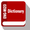 English - Mizo Dictionary