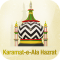 Karamat-e-Ala Hazrat