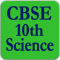 CBSE X Science