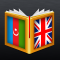 Azerbaijani-English Dictionary