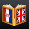 Croatian-English Dictionary