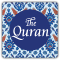 Quran: English Audio and Notes