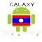 Galaxy LaoDroid (Lao droid)