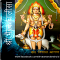 Shri Bhairav Chalisa