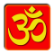 Om Mantra Chanting: Meditation