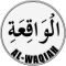 Al-Waqiah