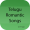 Best Telugu Romantic Videos