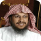 Abdul Aziz al-Ahmed quran MP3