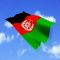 Afghanistan Flag