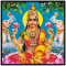 Ashta Lakshmi Stotram