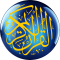 Quran - English Arabic + Audio