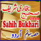Bukhari Sharif Part 3 Urdu